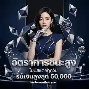 สล็อต แตก ดี ล่าสุด